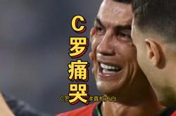 C罗场边指挥情绪激动，那不勒斯队员怒摔水瓶