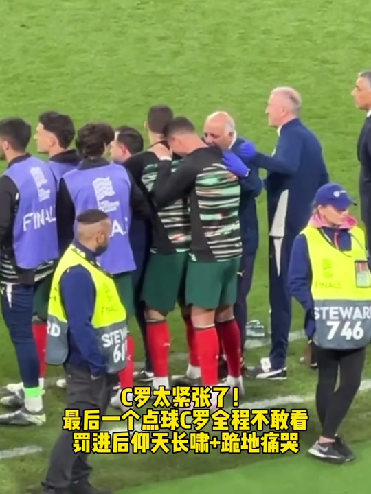 C罗头球破门+点球绝杀，本泽马遭遇联赛三连败的简单介绍