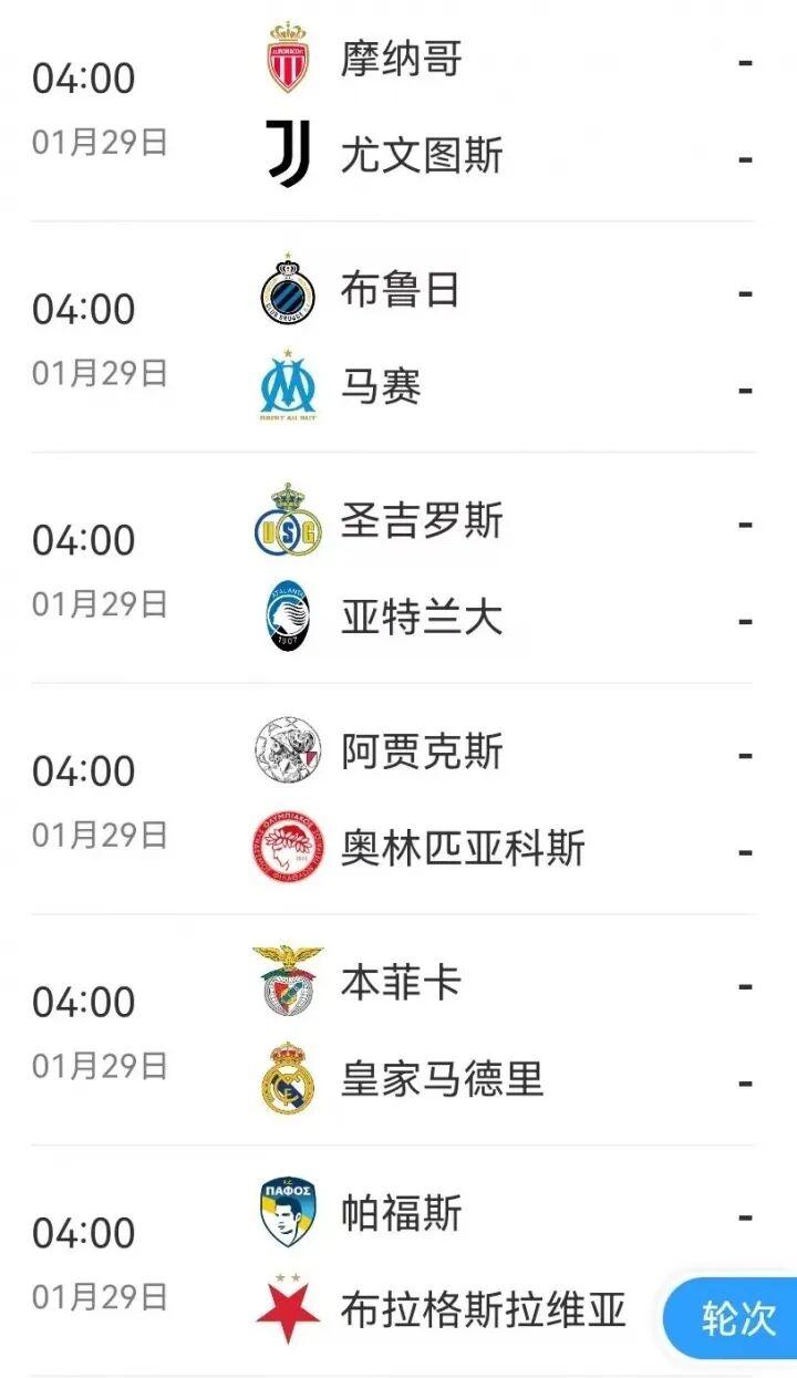 体育博彩-摩纳哥老板直言不会阻碍球员转会曼联!