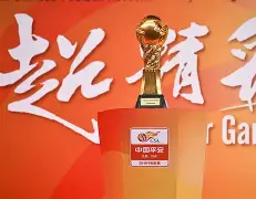 体育博彩-上海申鑫球员名单照片