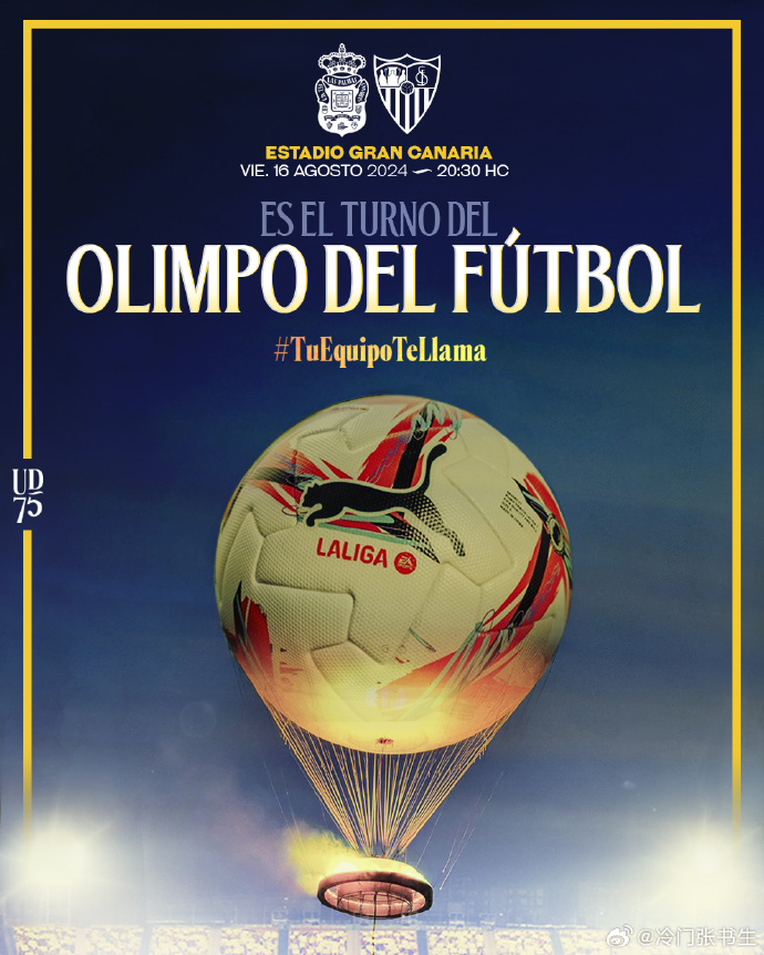 汕头到勒阿弗尔的空运费