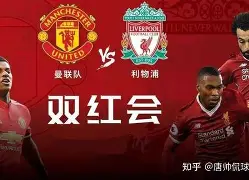 在汗水与欢笑中享受铁人三项运动的魅力