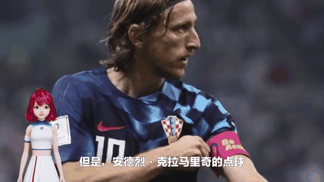 体育博彩-2020欧洲杯德国对荷兰